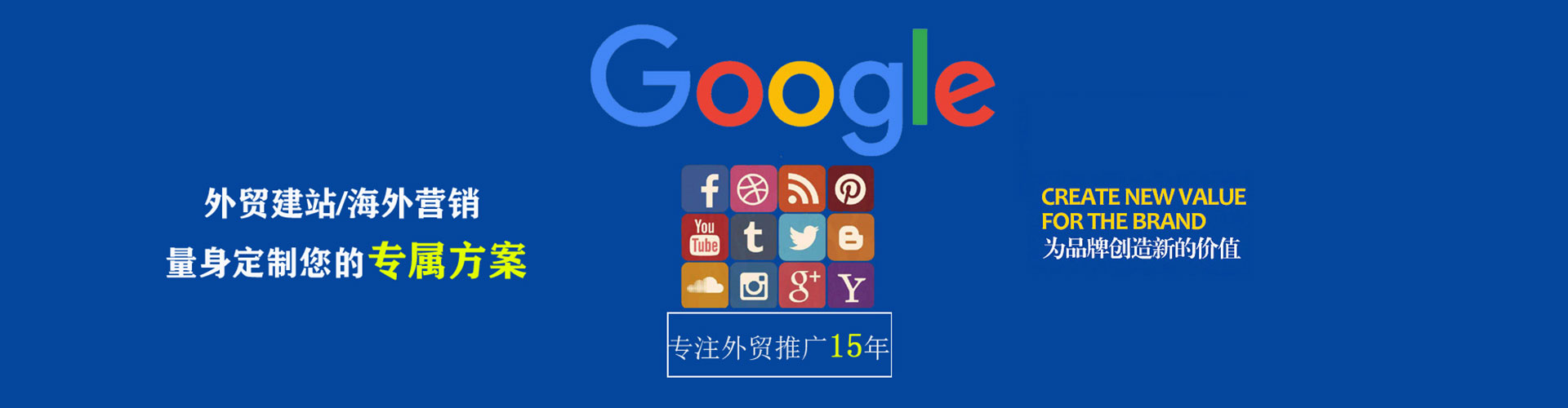 石拐百度竞价排名