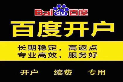 谷歌竞价广告：如何针对不同地区进行精准投放